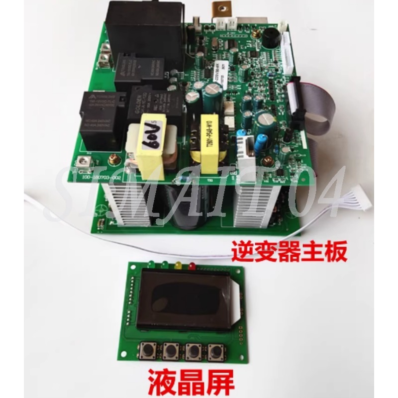 Инвертор с чистой синусоидой д – обзор и цена Pure Sine Wave Inverter Board 24V 48V